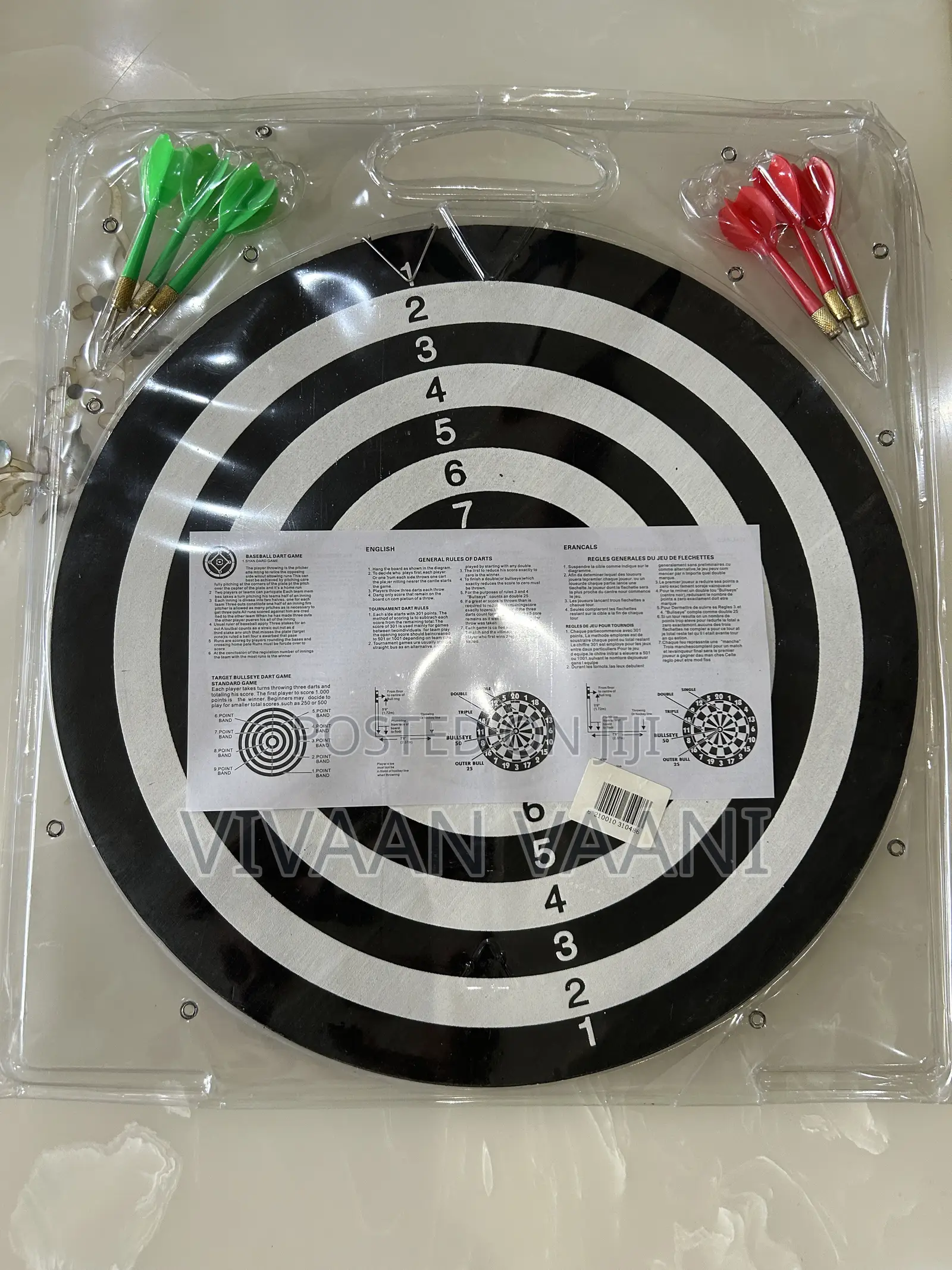 Double Sided Dartboard 40cm Diameter