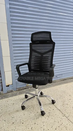 Ergonomic Office Chairs Ergonomic Office Chairs