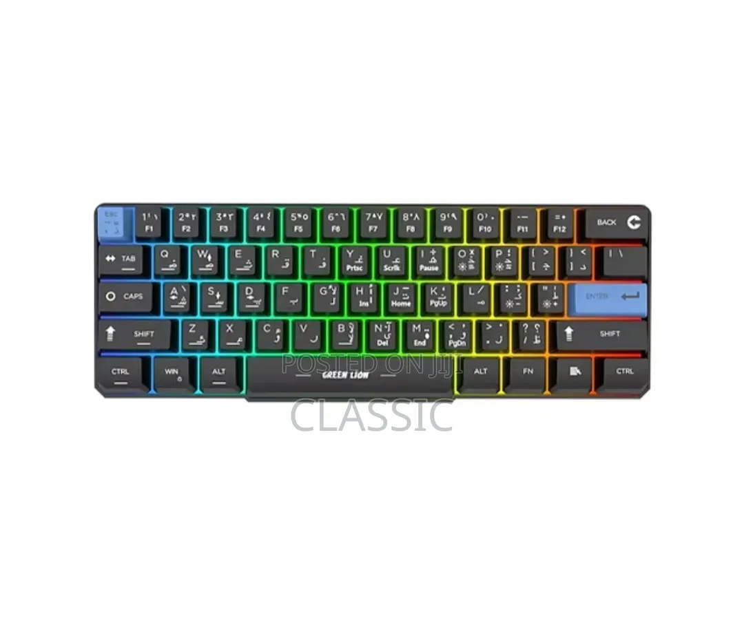 Green Lion GKM-60 Wired Gaming Keyboard