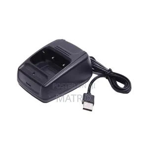 Baofeng BF-888S USB Charger