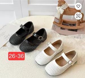 Kids Shoes
