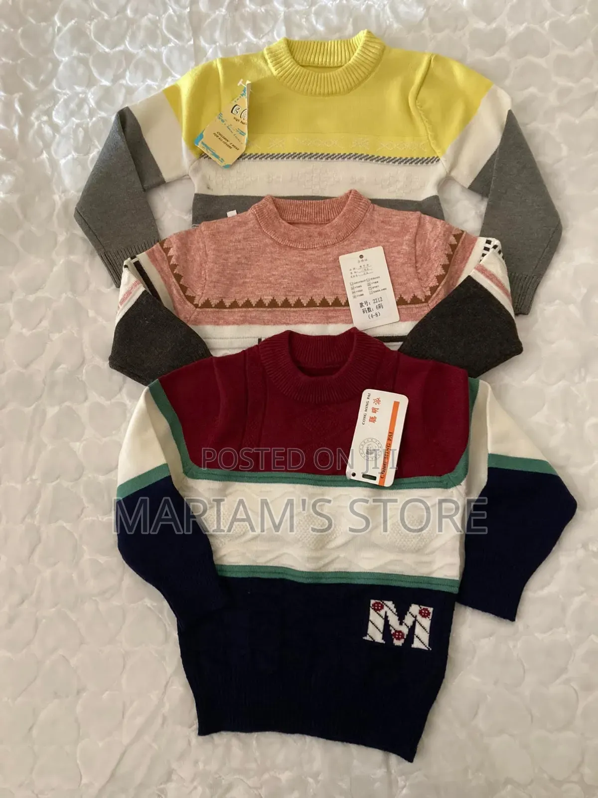 Round-Neck Children's Sweater