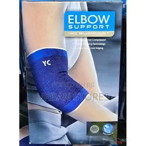 Elbow Support