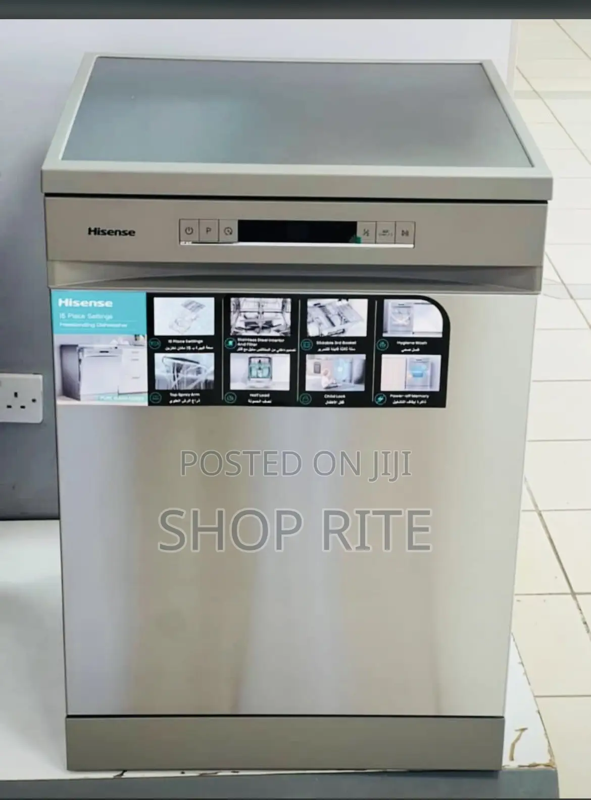 HISENSE 15 Places/ Plates Free Standing Dish Washer