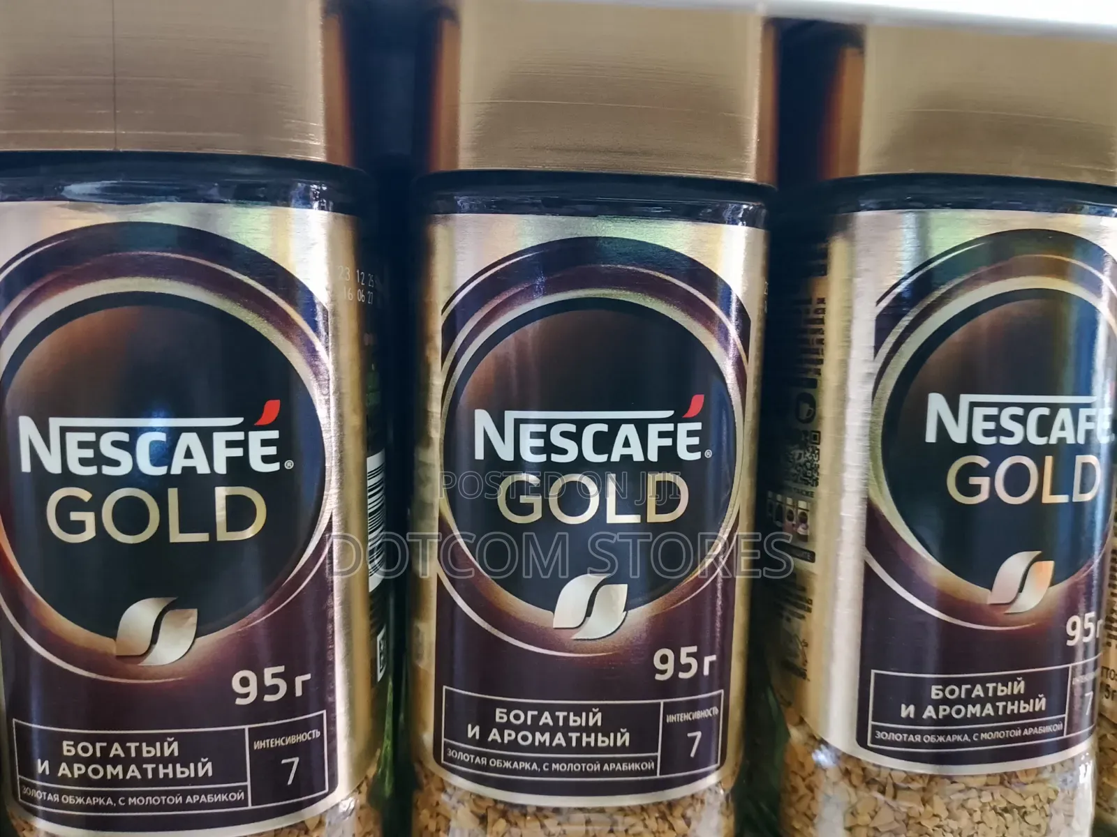 95g Nescafé Gold Rich and Aromatic Instant Coffee