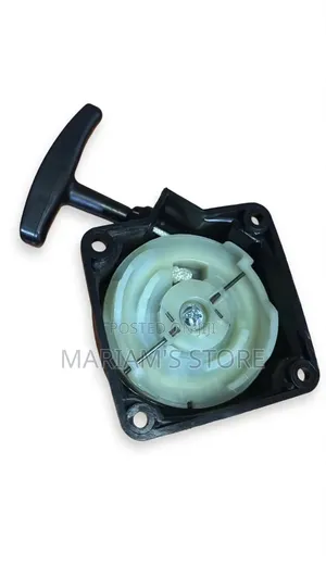 Spare for Brush Cutter