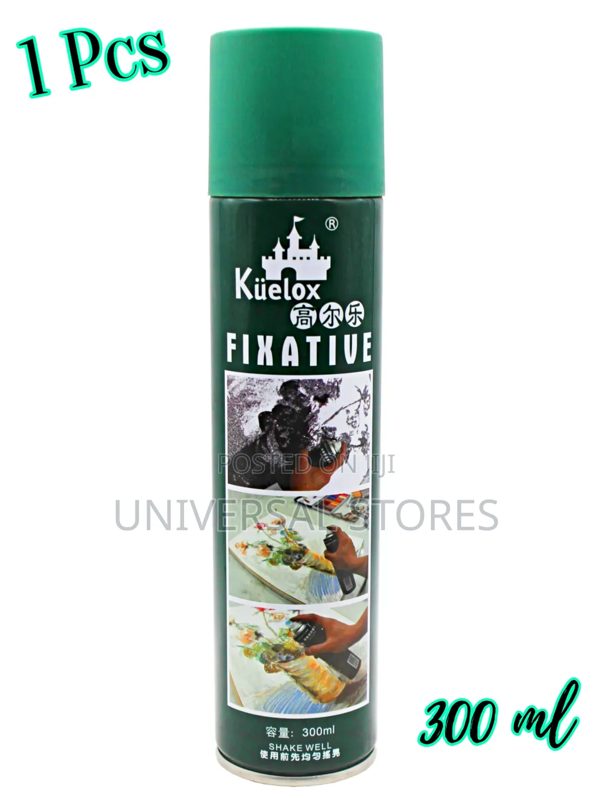 Kuelox Fixative Spray, 300ml