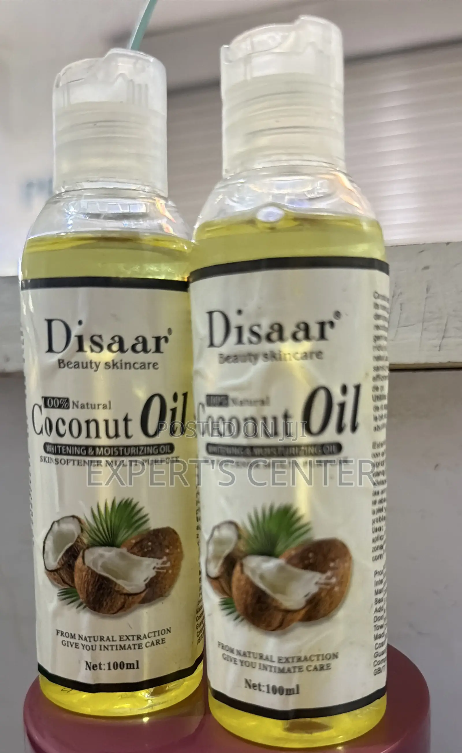 Disaar Coconut Oil