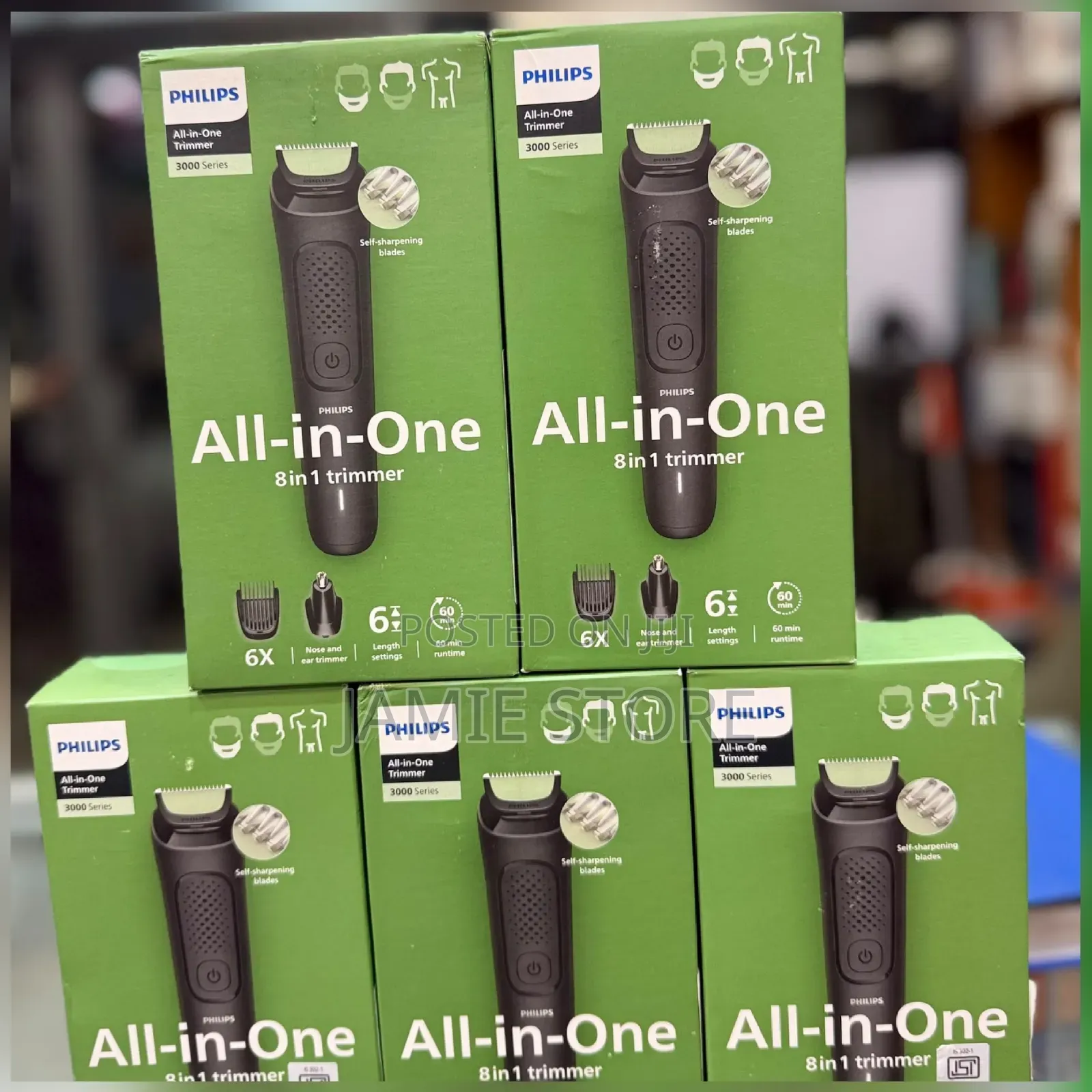 Phillips 8 in 1 Trimmer/ All in One Trimmer