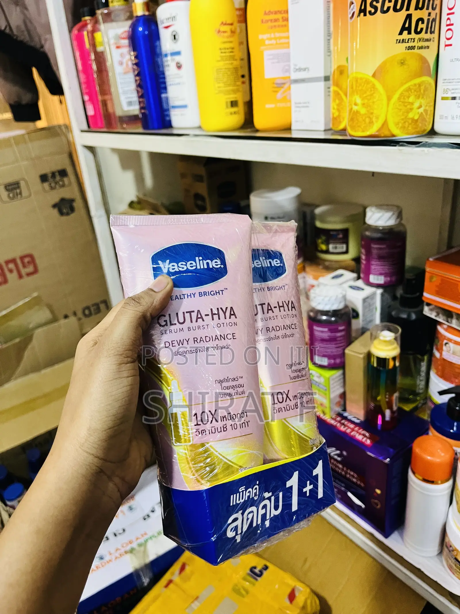 Original Vaseline Gluta Hya Dewy Radiant in Lotion