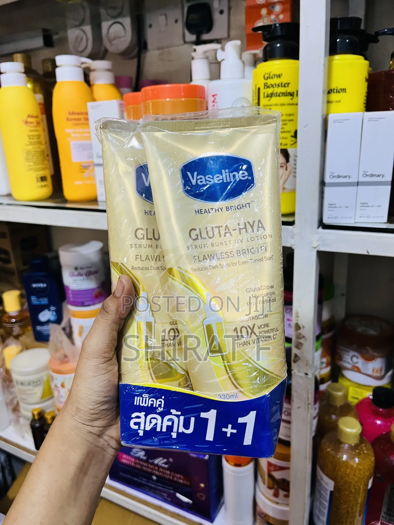 Vaseline Gluta Hya Flawless Bright Lotion
