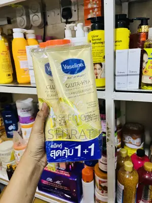 Vaseline Gluta Hya Flawless Bright Lotion