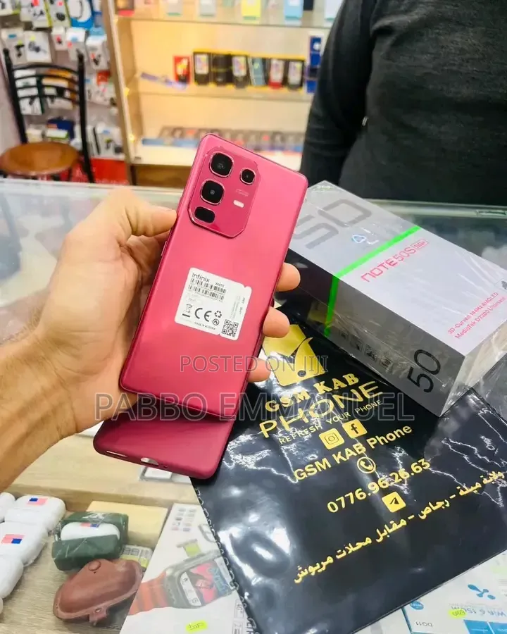 New Infinix Note 50s 256 GB Red