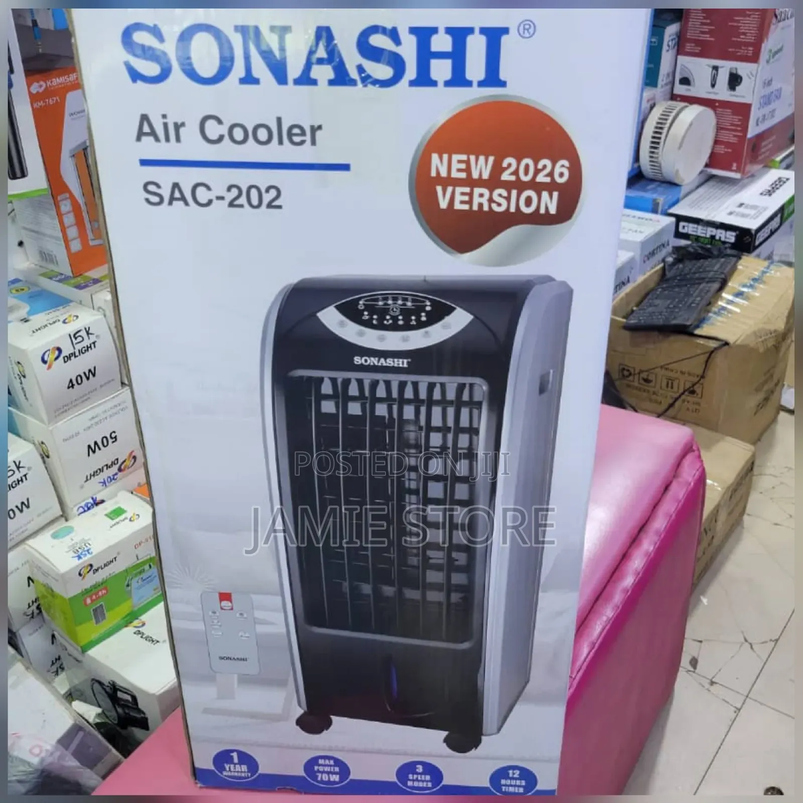 Sonashi Air Cooler