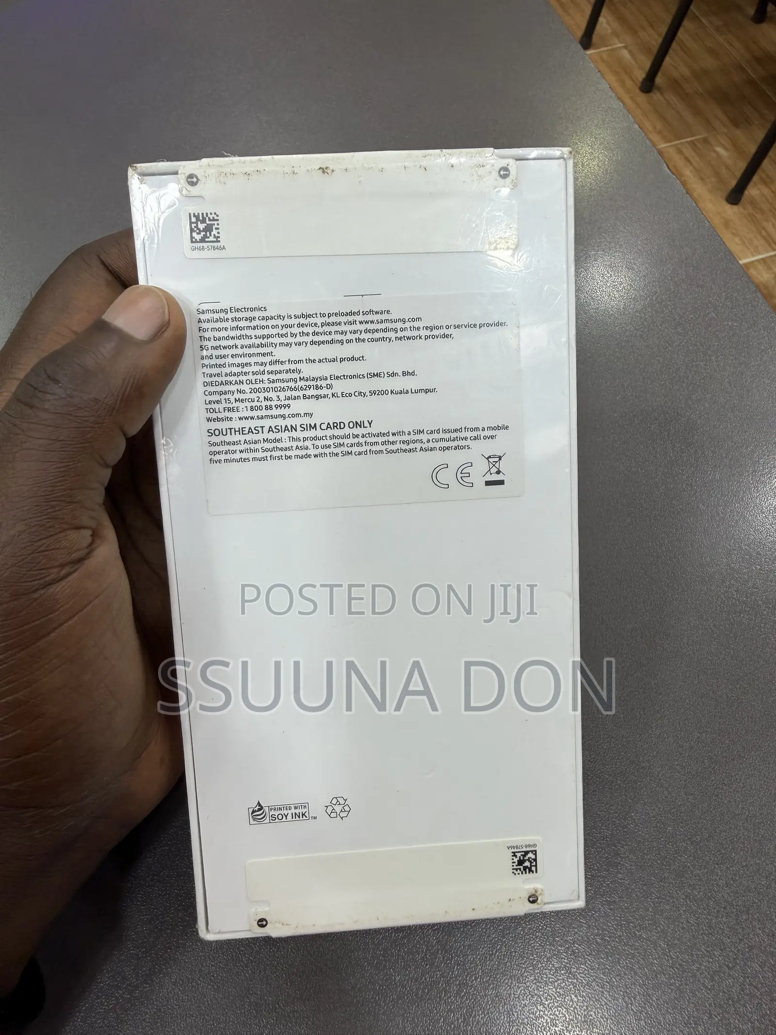 New Samsung Galaxy A57 128 GB Black