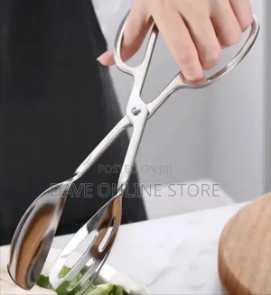 Stainless Steel Scissor-Style Salad Tongs.