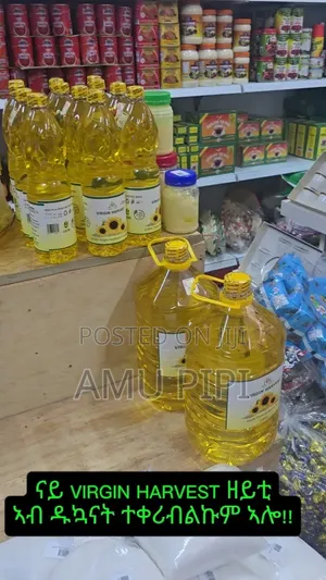 Virgin Harvest Oil Company