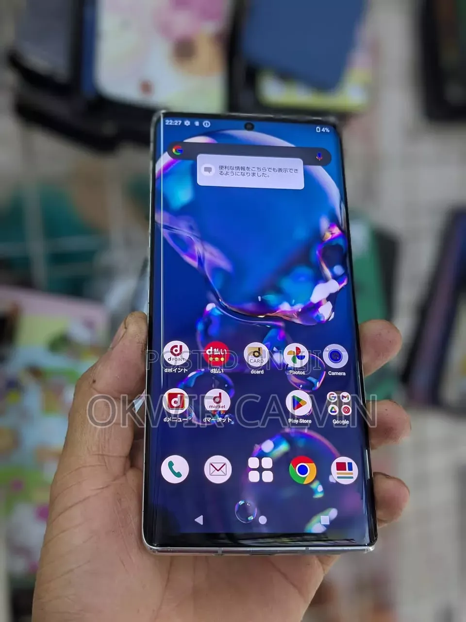 Sharp Aquos R6 128 GB White