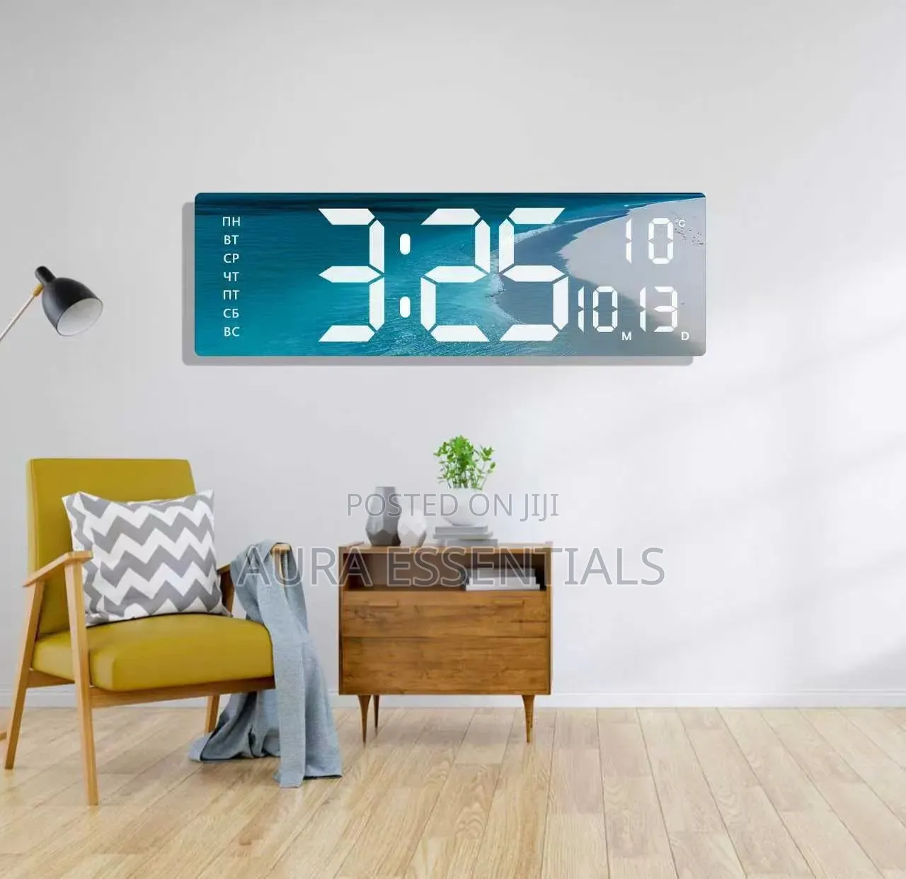 Modern, Rectangular Large LED Digital Wall Clock