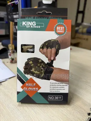 Camouflage Sports Gloves