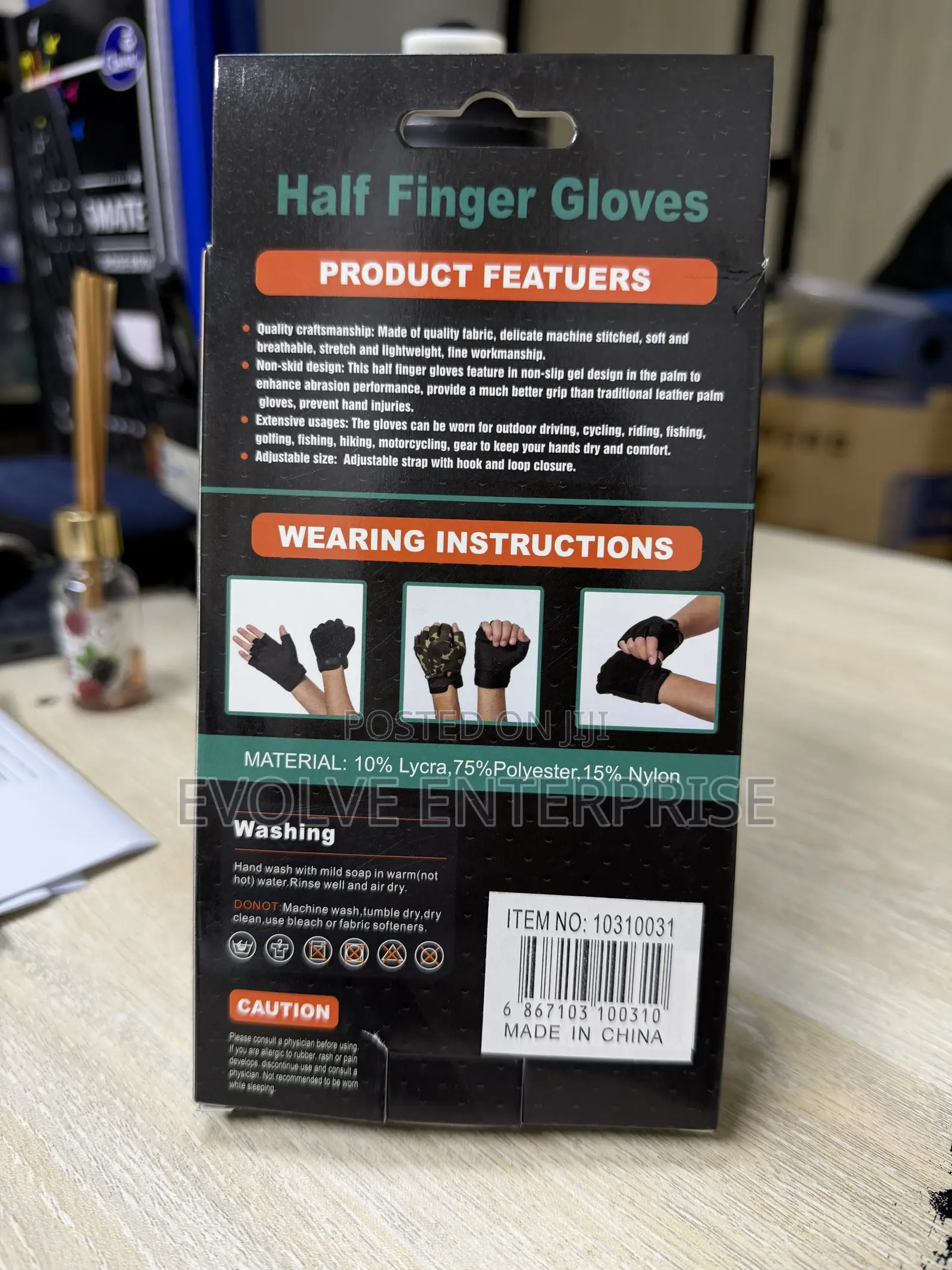 Camouflage Sports Gloves