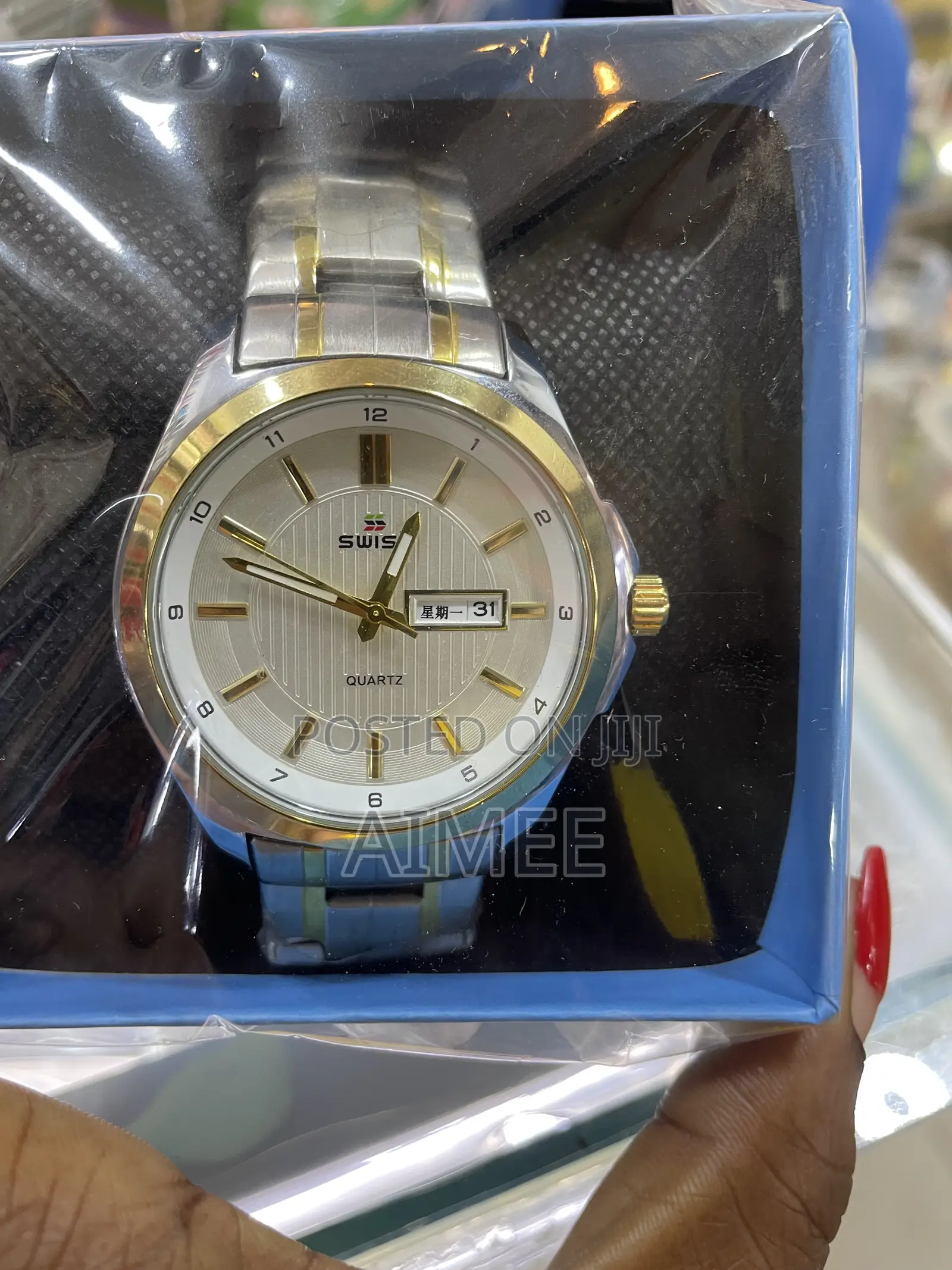 Swis Watch