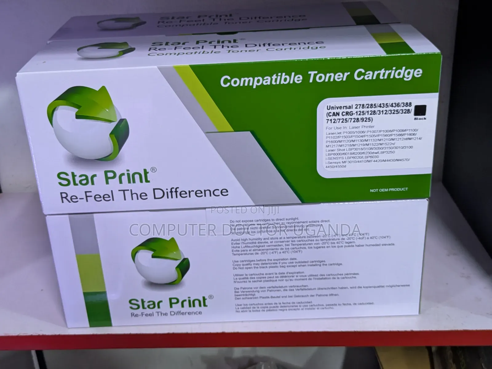 Compatible Toner Cartridge