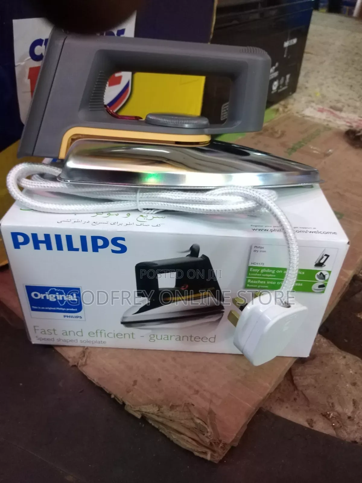Philips Flat Iron