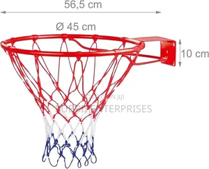 Basket Ball Rim Hoop 45cm