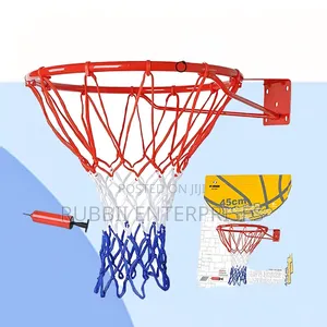 Basket Ball Rim Hoop 45cm