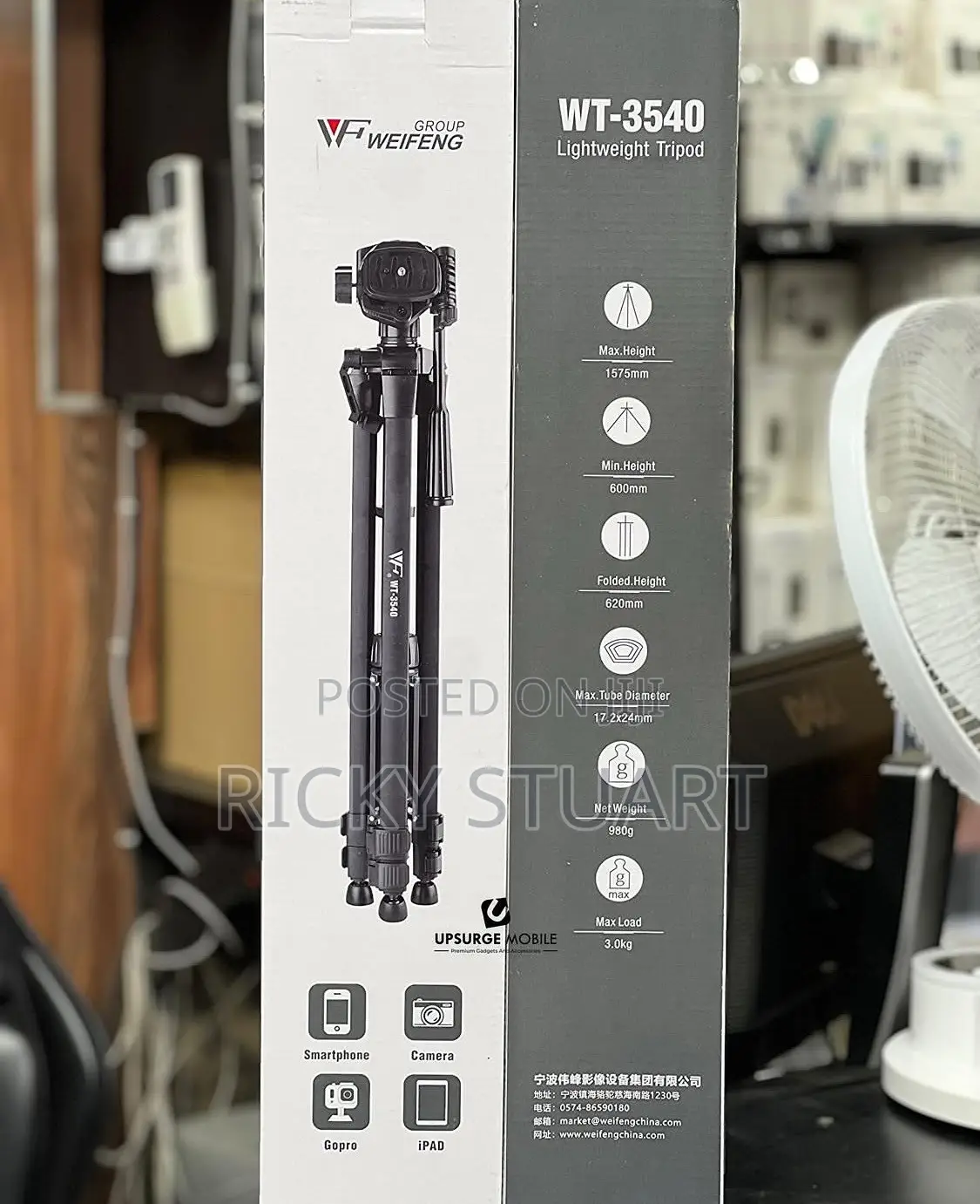 Weifeng WT-3540 Lightweight Tripod Stand