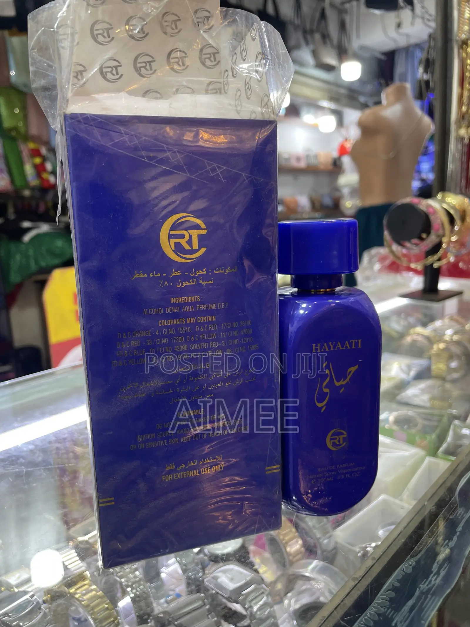 Hayaat Perfume
