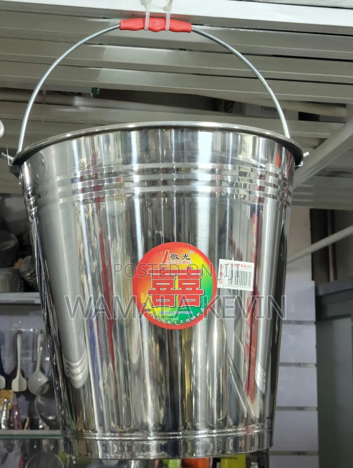 20 Litre Milk/Water Bucket