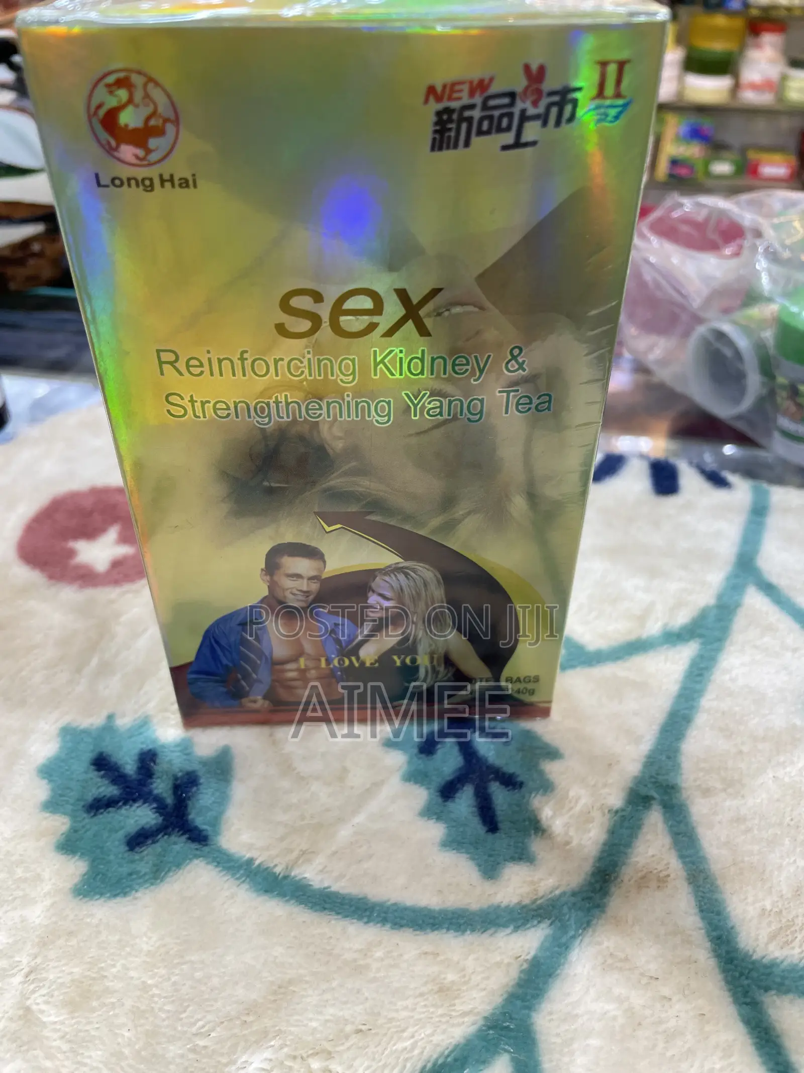 Long Hai for Sex