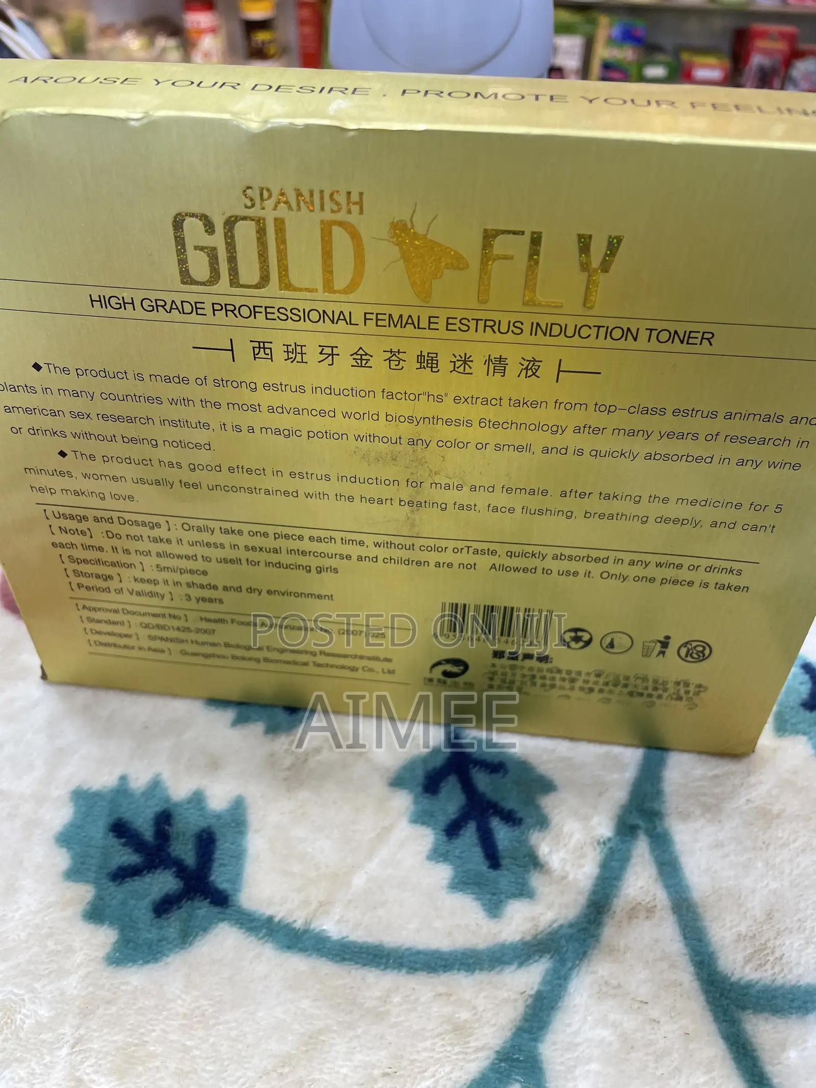 Spanish Gold Fly