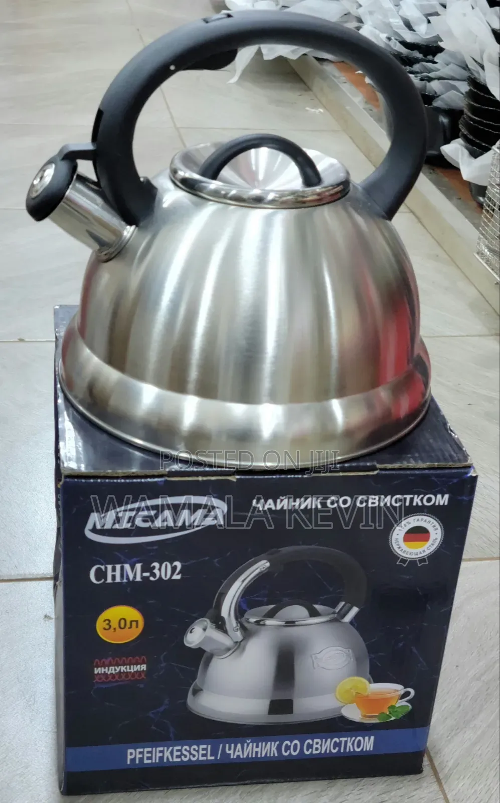 Stainless Steel Whistling Tea Kettle