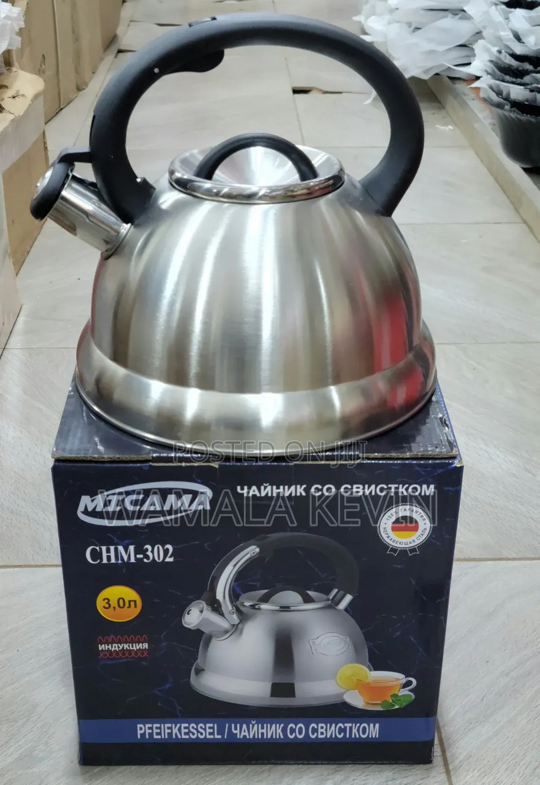 Stainless Steel Whistling Tea Kettle