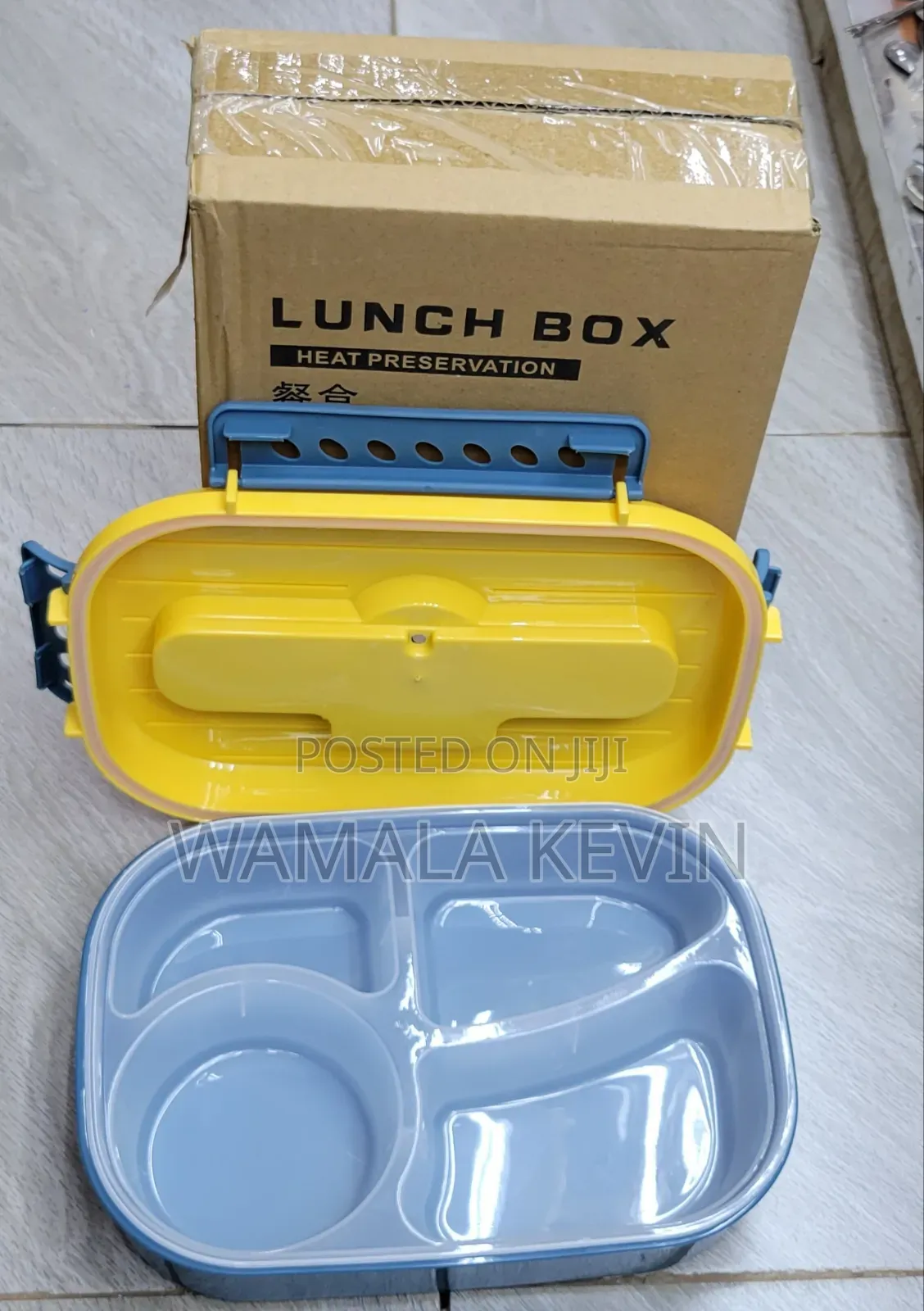 Blue Lunchbox