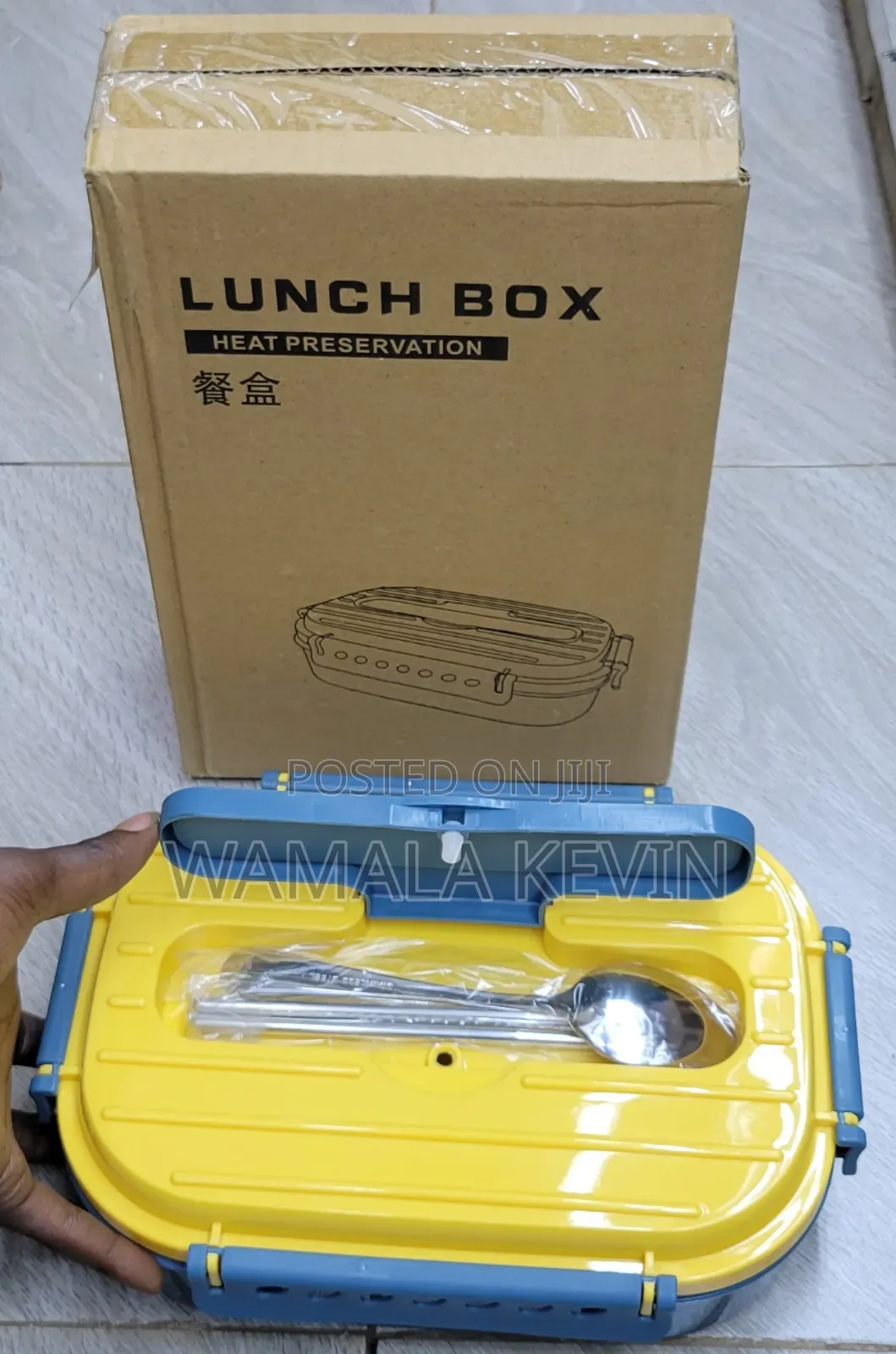 Blue Lunchbox