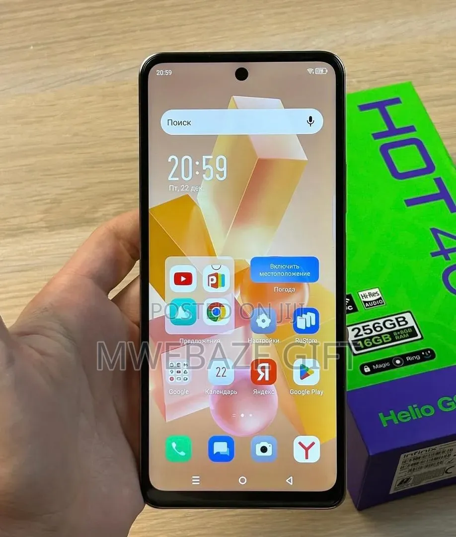 New Infinix Hot 40 Pro 256 GB Gold