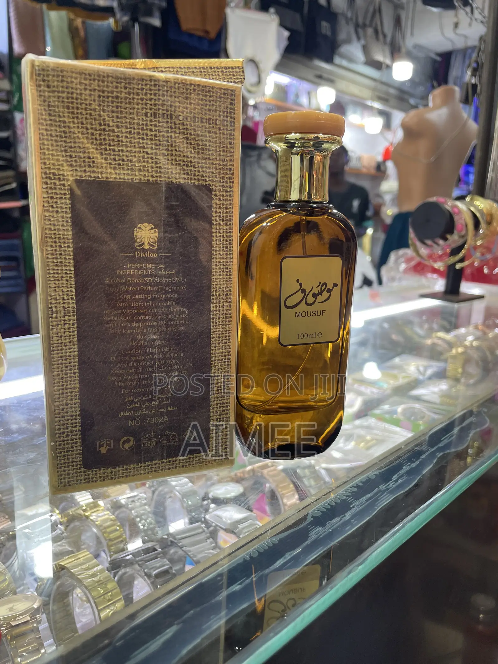Mausuf Perfume