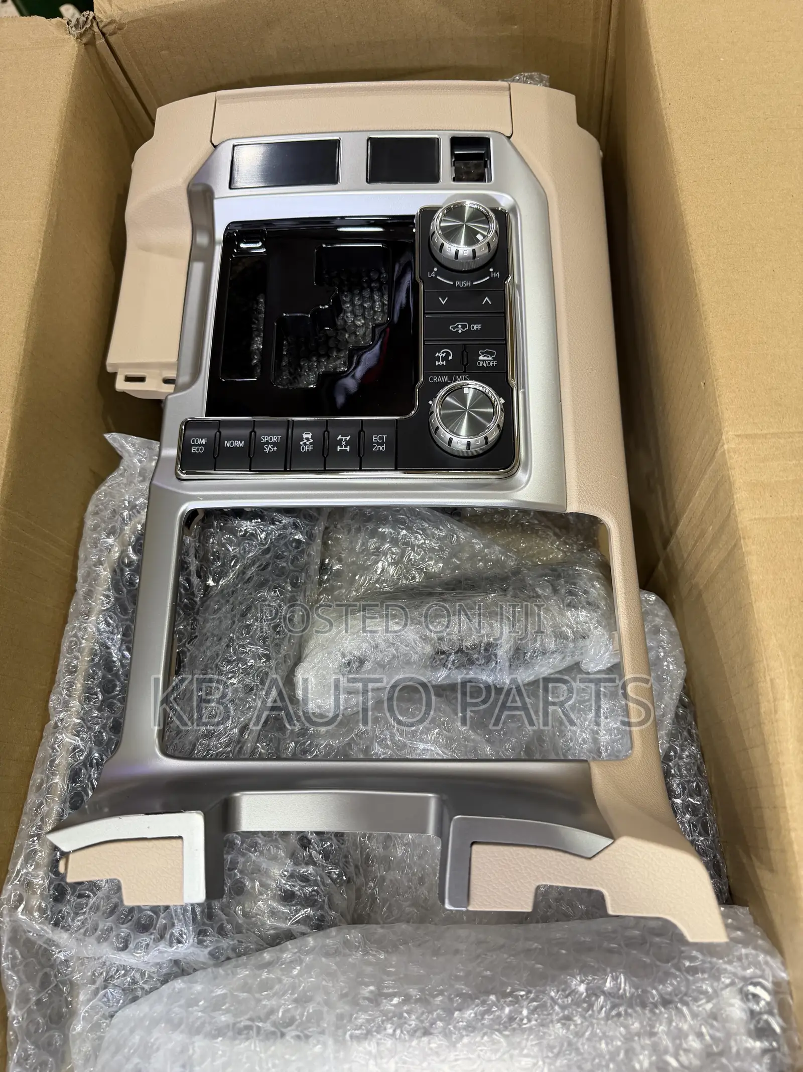 Landcruiser V8 2008-2016 Interior Kit Upgrade With New Android Radio