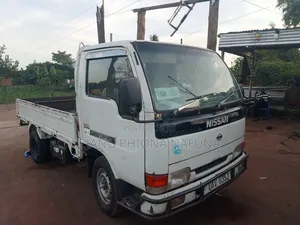 Nissan Atlas