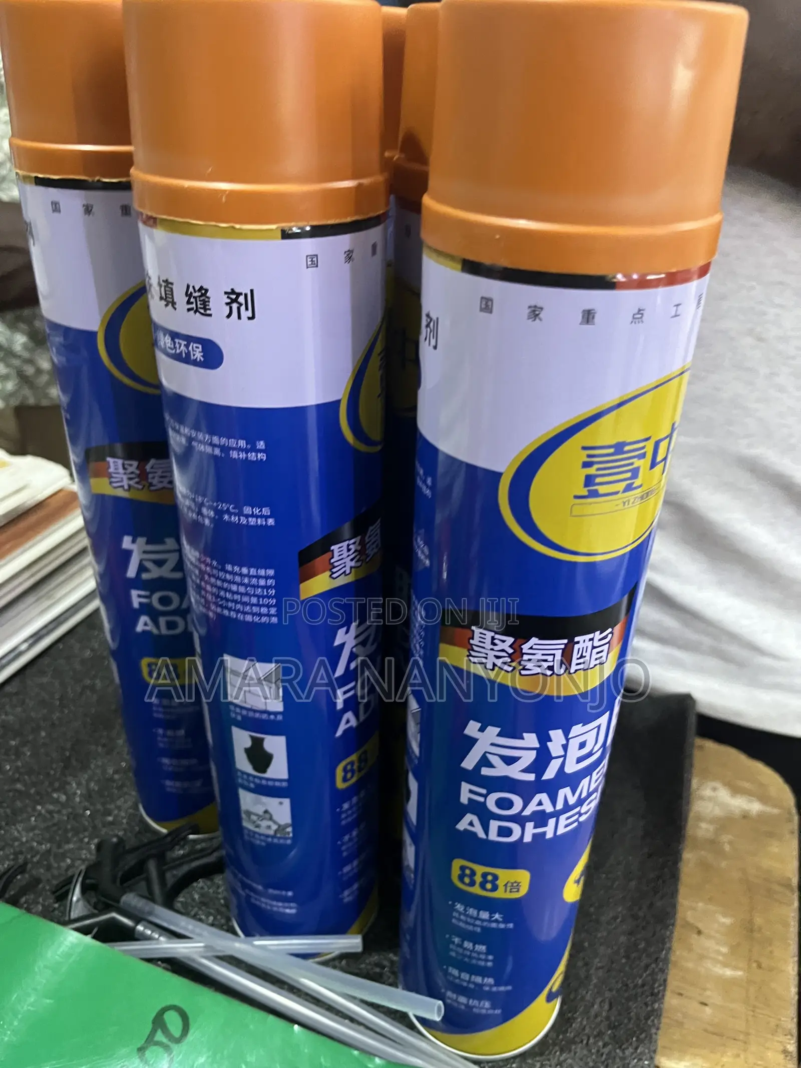 Spray Pu Foam