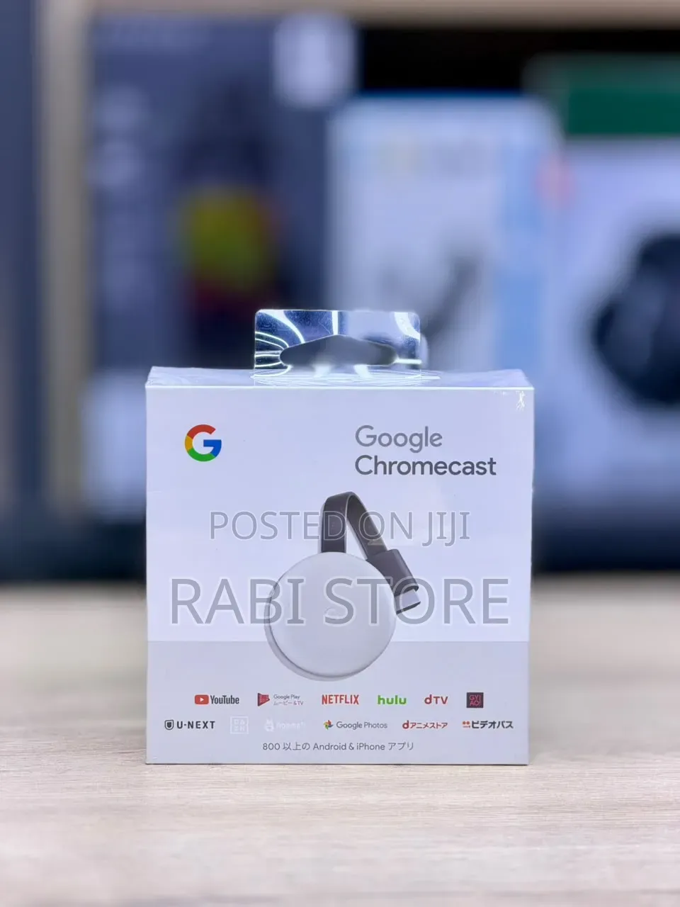 Google Chromecast With Google TV HD