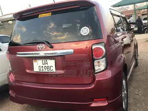 Toyota Rumion 1.5 FWD 2023 Burgundy
