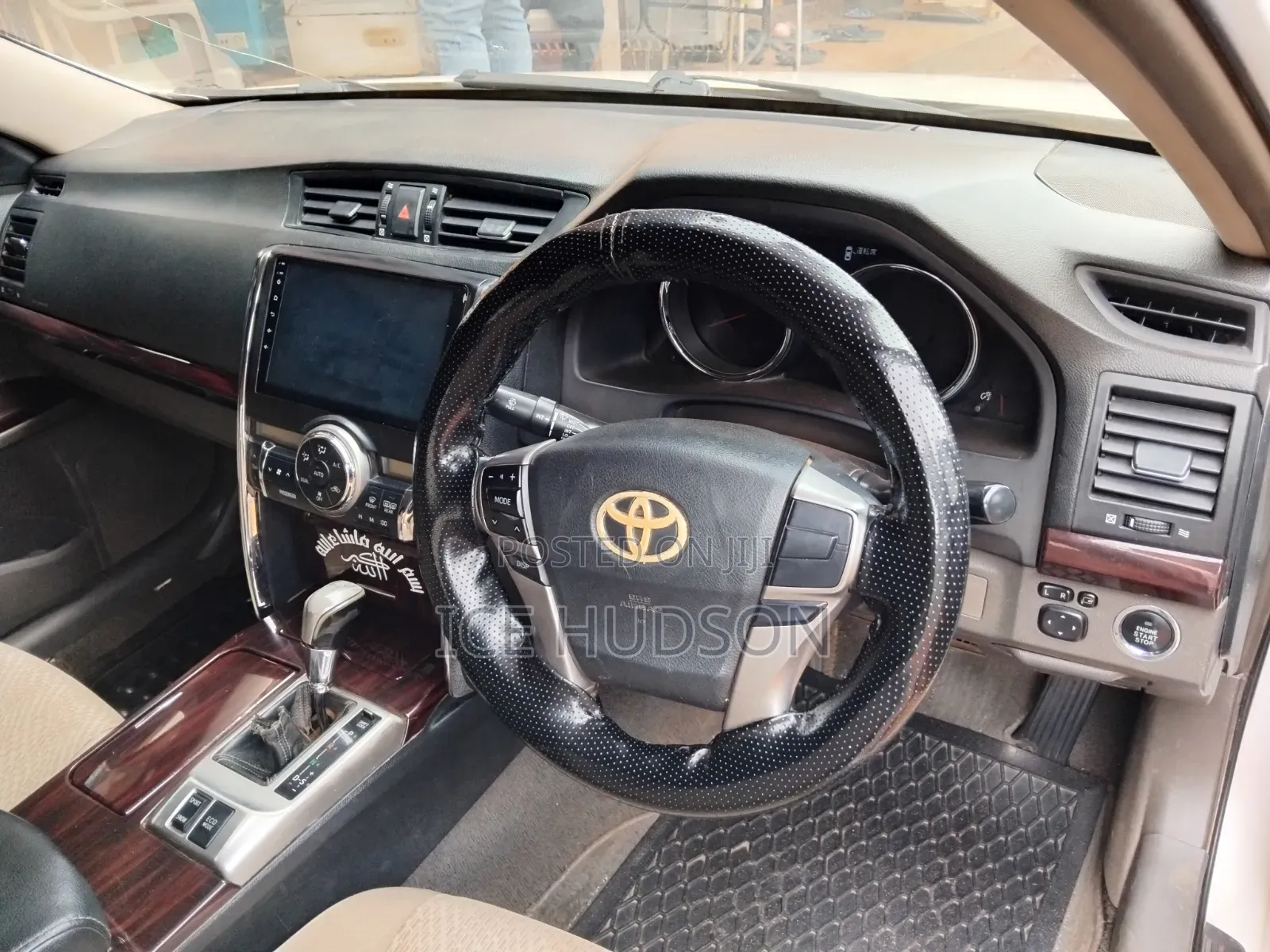 Toyota Mark X 2012 White