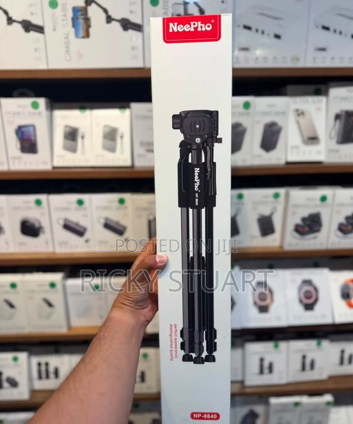 NeePho NP-8820 Professional Phone Tripod