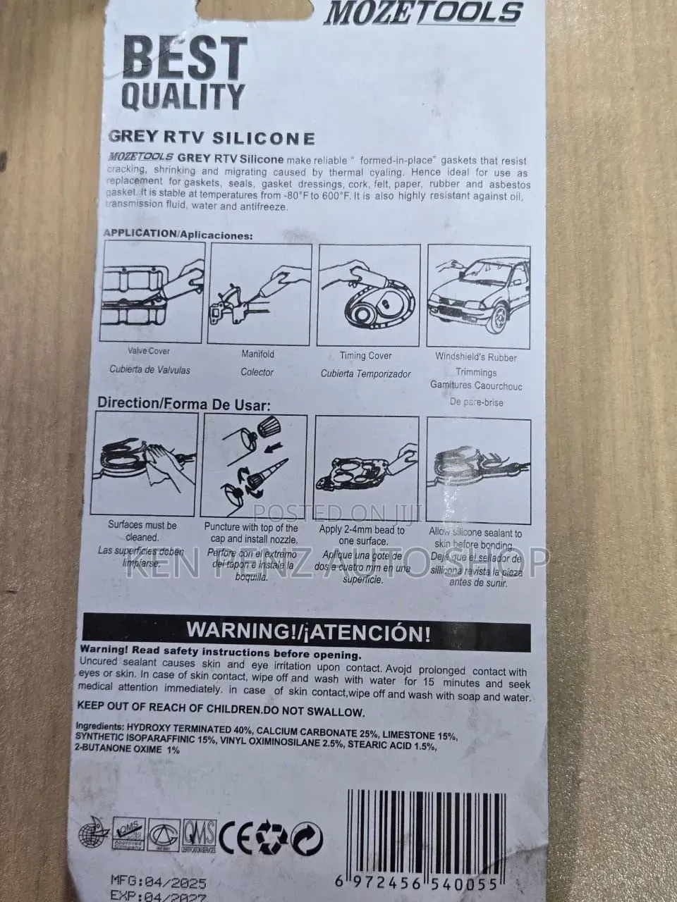 Grey RTV Silicone and Gasket Maker
