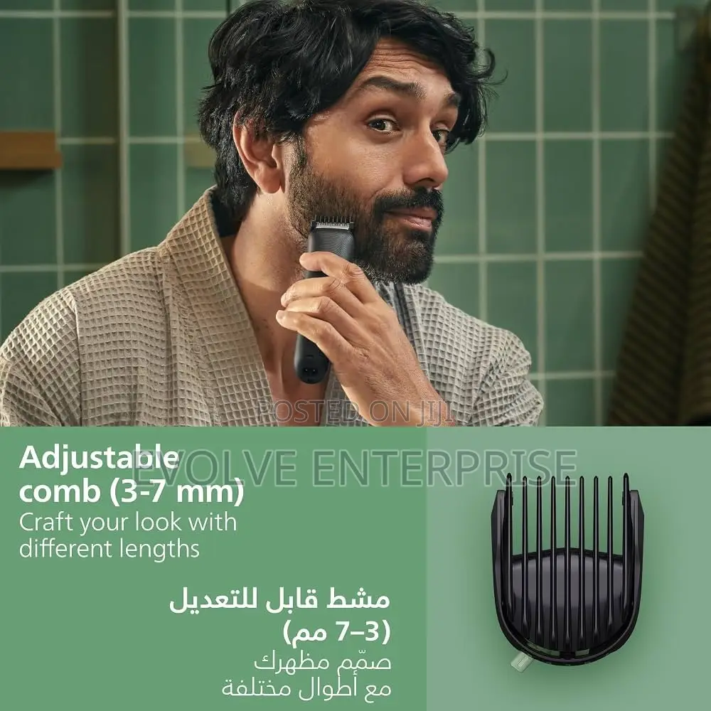 Philips 8-in-1 Multi Grooming Kit MG3940/15